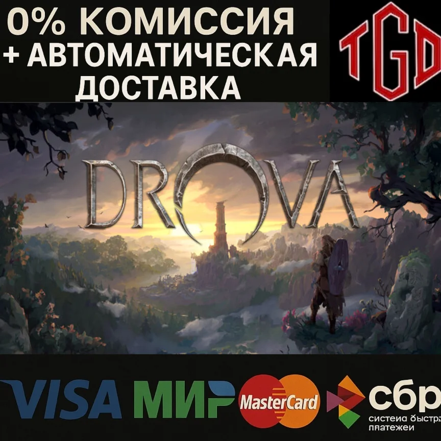  Drova-Forsaken Kin | Steam Россия 