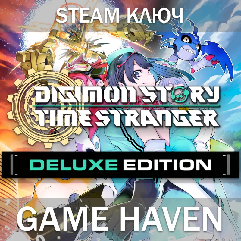 Digimon Story Time Stranger Deluxe  Steam 0% РФ+СНГ