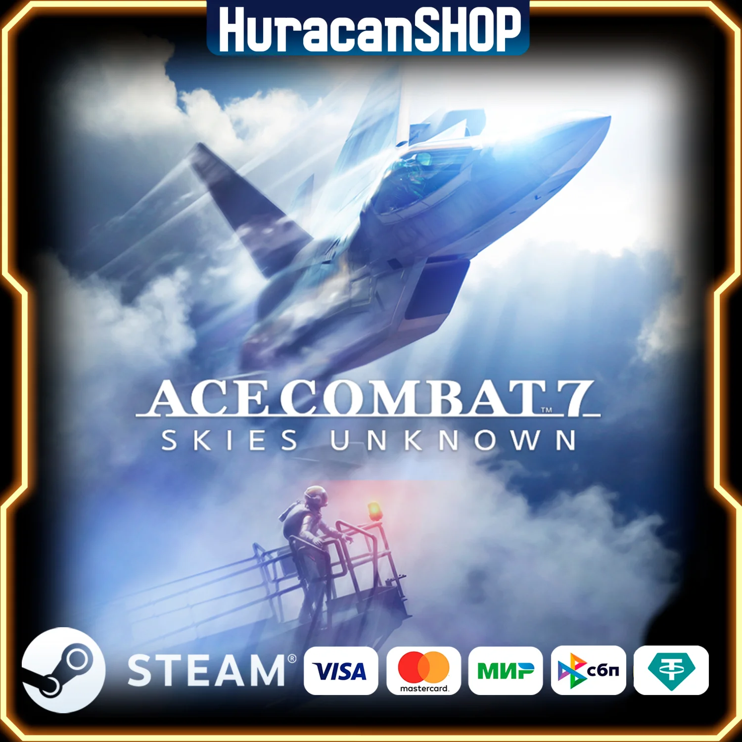 ACE COMBAT 7: Skies Unknown Ключ Steam - РФ