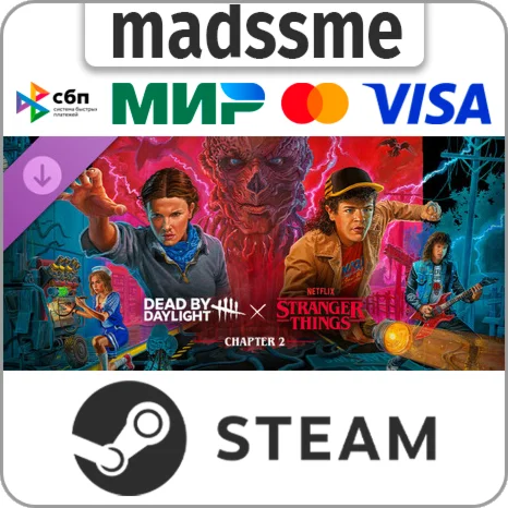 Dead by Daylight: Stranger Things Chapter 2 * RU/СНГ/TR