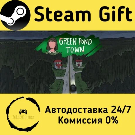  Green Pond Town ???? Steam Gift РФ/КЗ/др. 