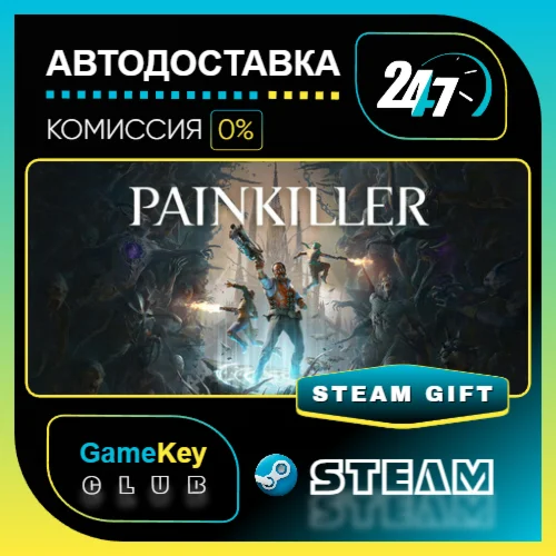 Painkiller: Deluxe Edition / STEAM GIFT / Выбор стран