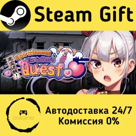  Spiritbound: The Goddess's Quest ???? Steam Gift