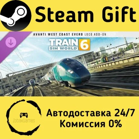 Train Sim World® 6: Avanti West Coast BR Class 805 Ever