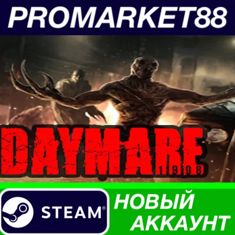 Daymare: 1998 Steam АККАУНТ НОВЫЙ +ПОЧТА