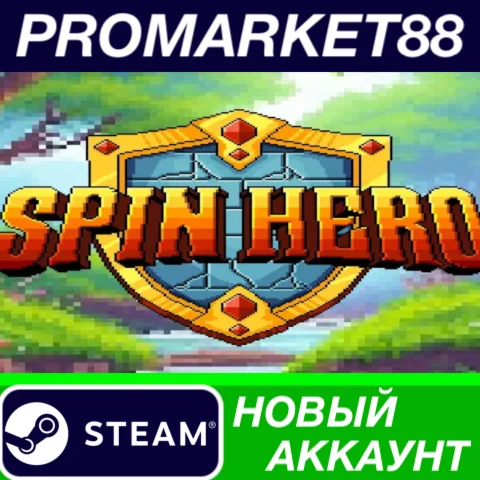 Spin Hero Steam АККАУНТ НОВЫЙ +ПОЧТА