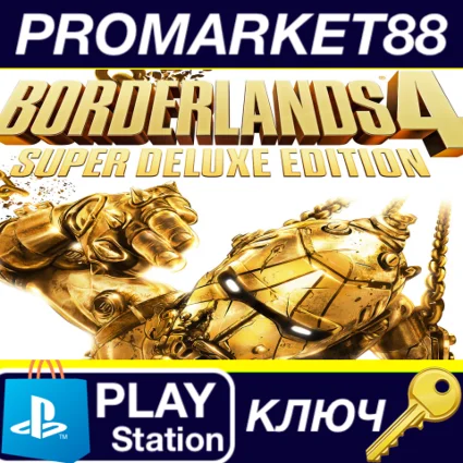 Borderlands 4 - Super Deluxe Edition Upgrade DLC EU PS5