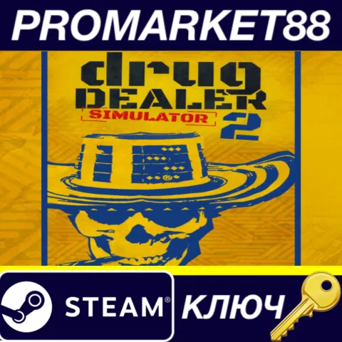 Drug Dealer Simulator 2 Steam КЛЮЧ GLOBAL