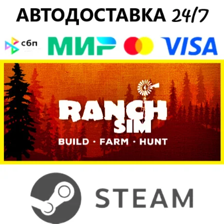 Ranch Simulator I ВЫБОР РЕГИОНА STEAM•RU I АВТОДОСТАВКА