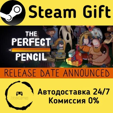  The Perfect Pencil ???? Steam Gift РФ/КЗ/др. 