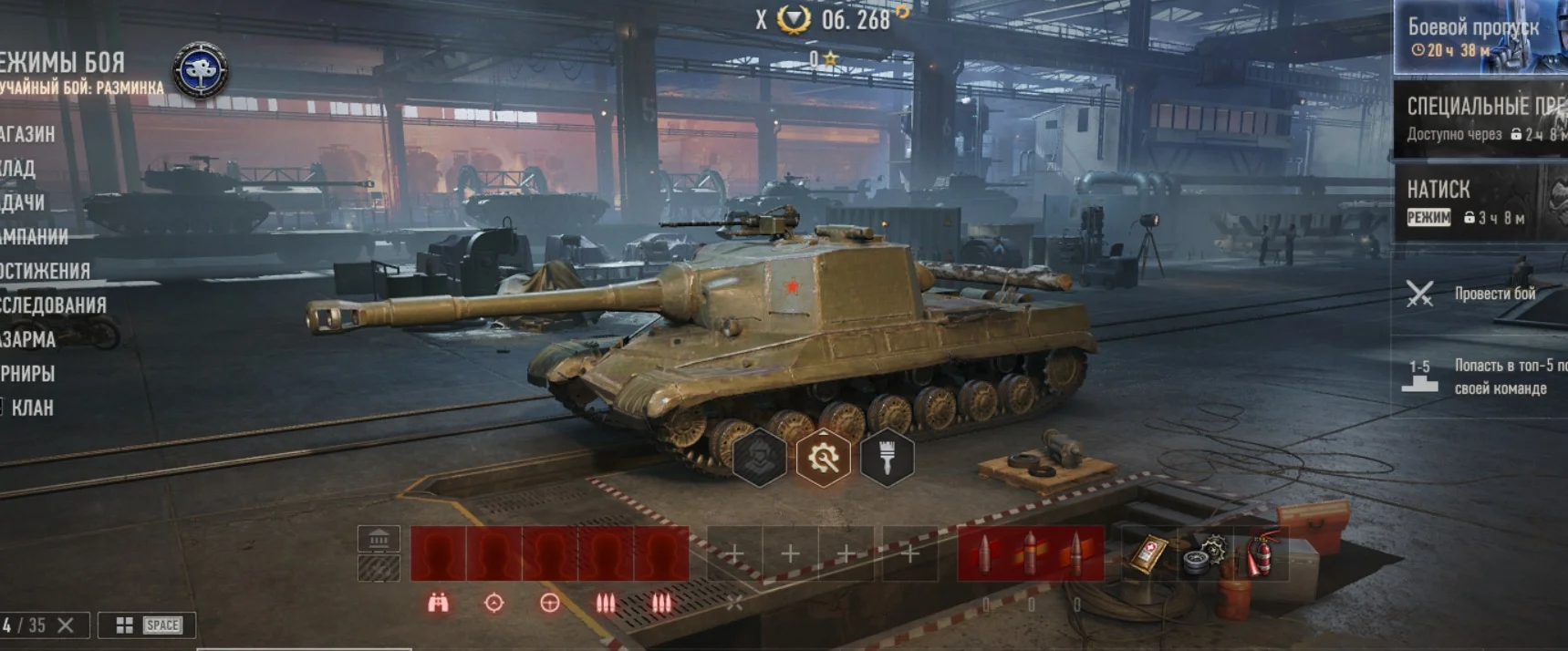 Wargaming EU 30 000 Battlesl 23 000 Bon 2500 Gold