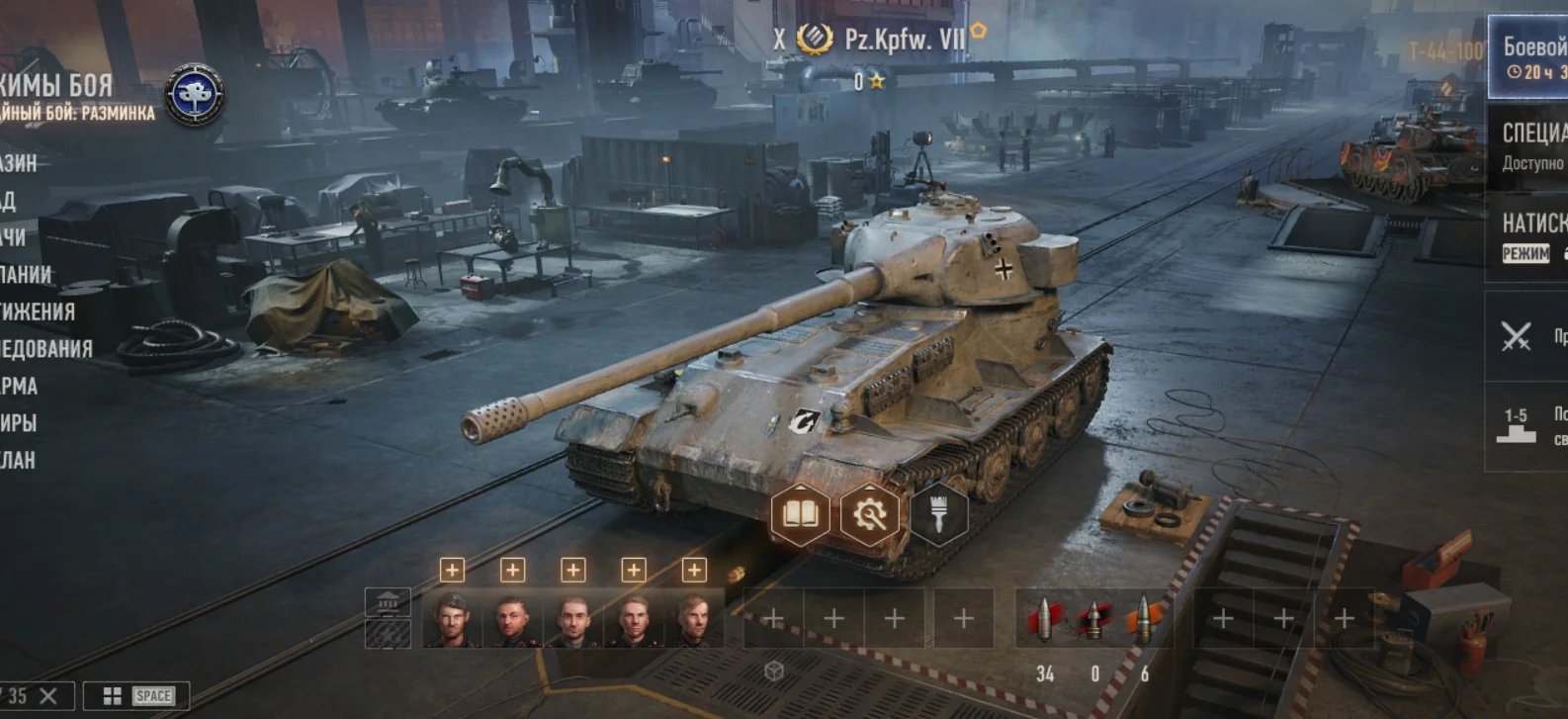 Wargaming EU 30 000 Battlesl 23 000 Bon 2500 Gold