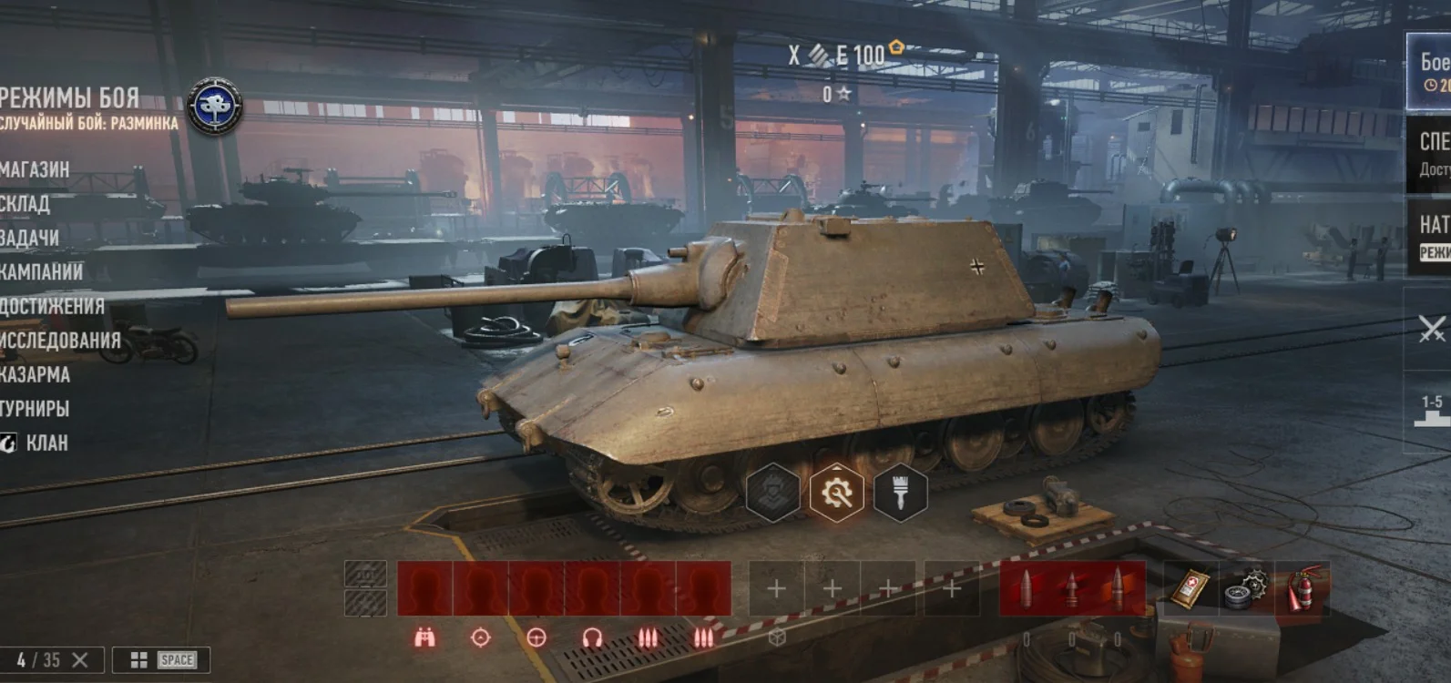 Wargaming EU 30 000 Battlesl 23 000 Bon 2500 Gold