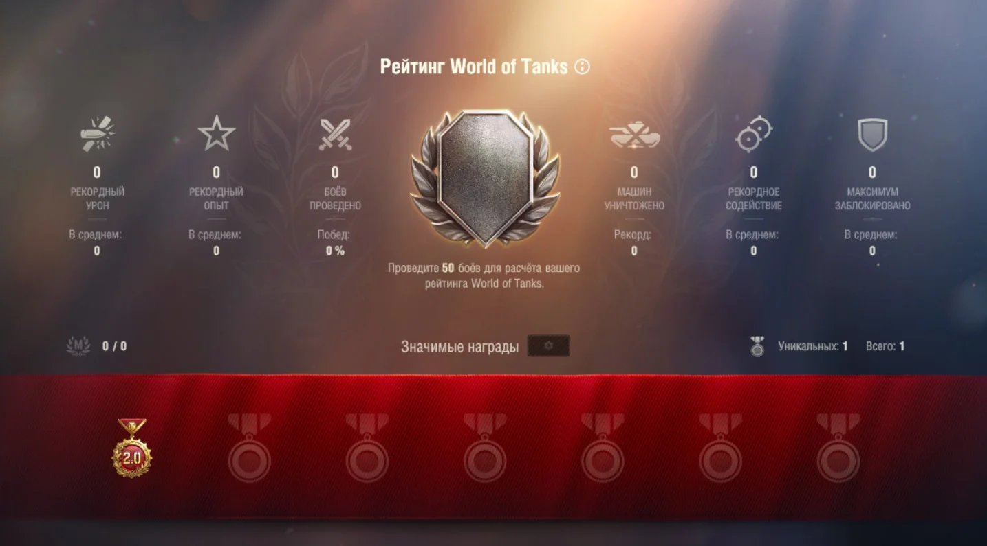 5 Tops Zero battles FV4005 T-62A WZ-113G FT 113 OB.430U