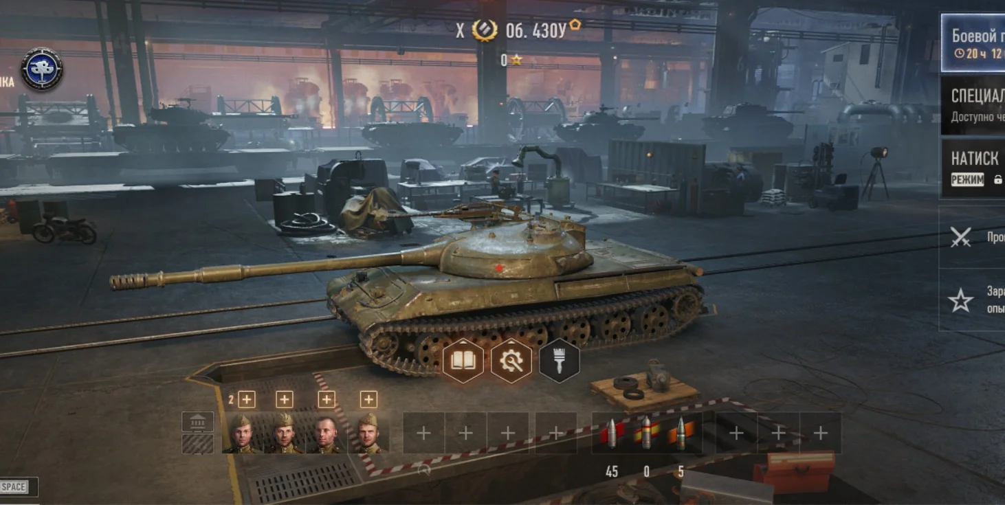 5 Tops Zero battles FV4005 T-62A WZ-113G FT 113 OB.430U