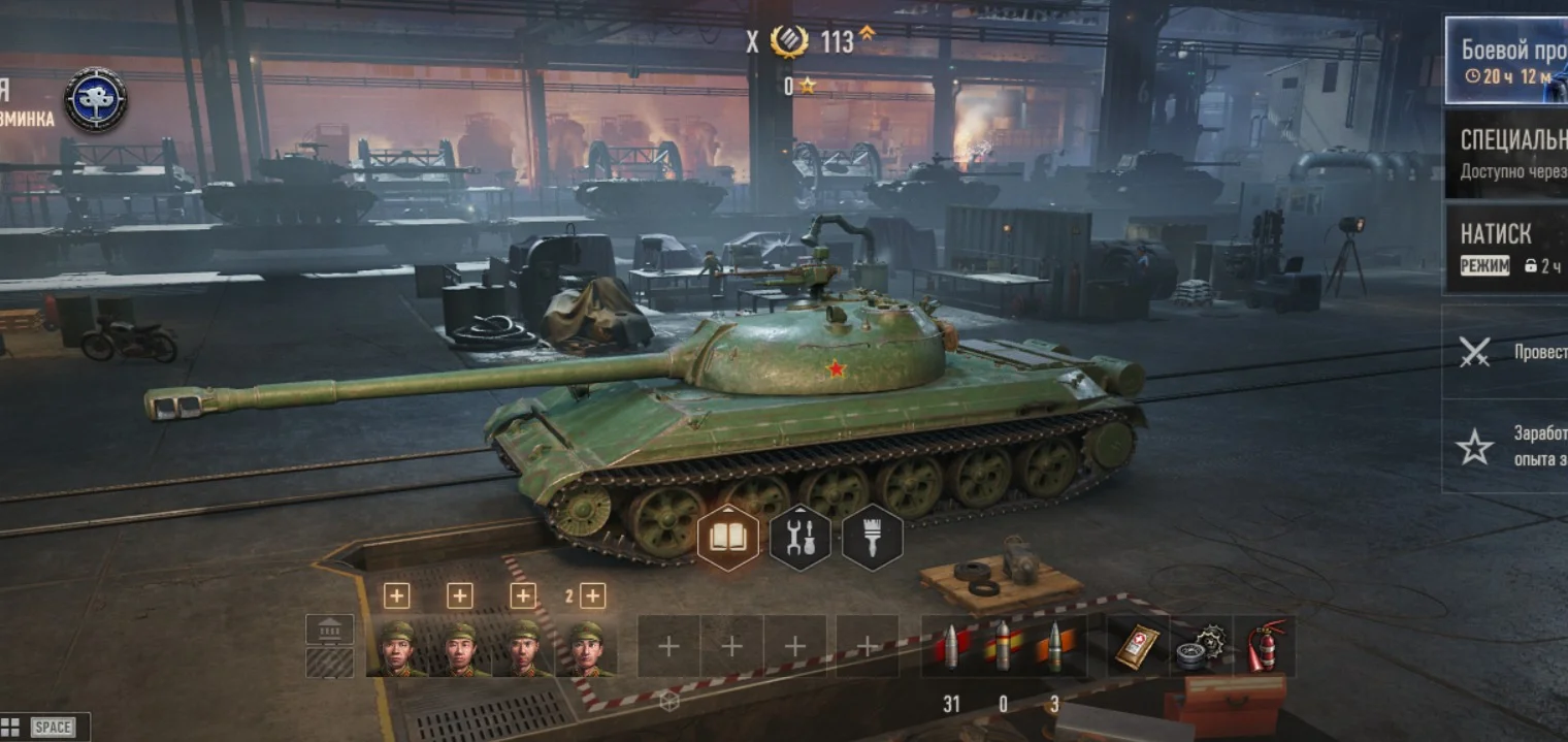 5 Tops Zero battles FV4005 T-62A WZ-113G FT 113 OB.430U