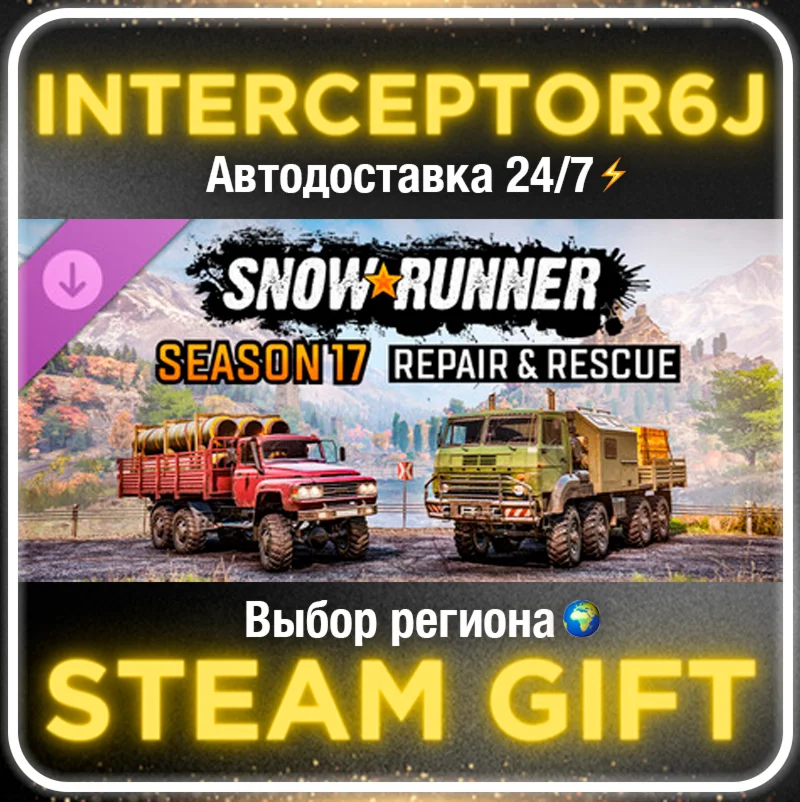 SnowRunner - Season 17: Repair & Rescue • Все регионы