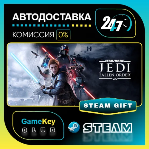 STAR WARS Jedi Fallen Order Deluxe Edition / STEAM GIFT