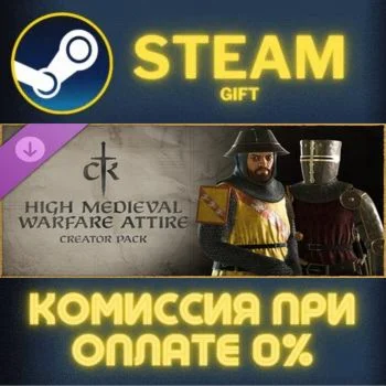 Crusader Kings III Creator Pack High Medieval Warfare A