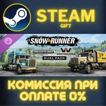 SnowRunner Freightliner Western Star Dual Pack  СТИМ ПК
