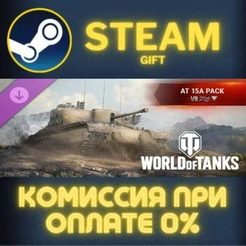 World of Tanks AT 15A Pack VII British Tank Destroyer