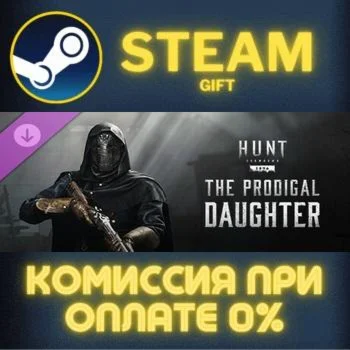 Hunt: Showdown 1896 - Starter Edition СТИМ ПК ГИФТ