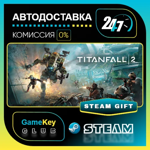 Titanfall 2 Ultimate Edition / STEAM GIFT / Выбор стран