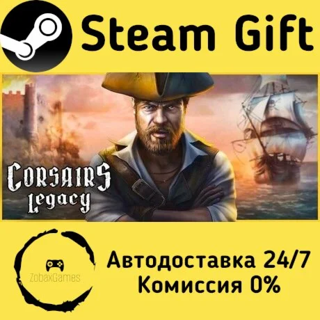  Corsairs Legacy - Pirate Action RPG & Sea Battles ????