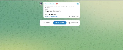 Автоматические реакции 👍 😍 👏 🔥 🎉 ❤ ️ 🥰 😁 на посты в Tele