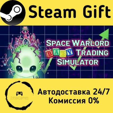  Space Warlord Baby Trading Simulator ???? Steam Gift РФ/КЗ/др.  Автодоставка