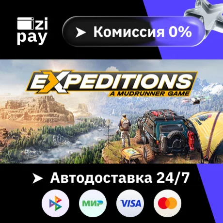 Expeditions: A MudRunner Game - Supreme Edition РФ+мир