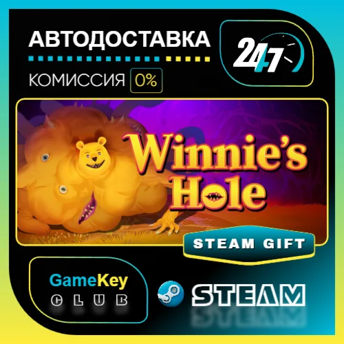 Winnie's Hole / STEAM GIFT / Выбор стран