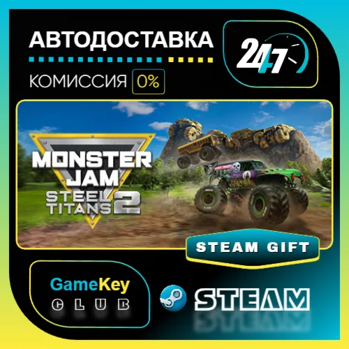 Monster Jam Steel Titans 2 / STEAM GIFT / Выбор стран