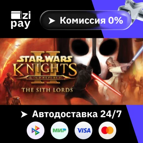 STAR WARS Knights of the Old Republic II The Sith Lords