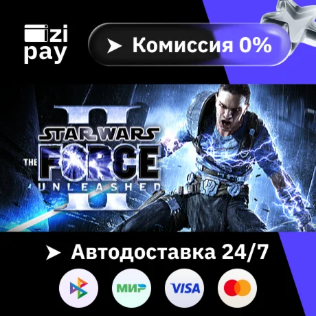 Star Wars: The Force Unleashed II гифт авто РФ+МИР