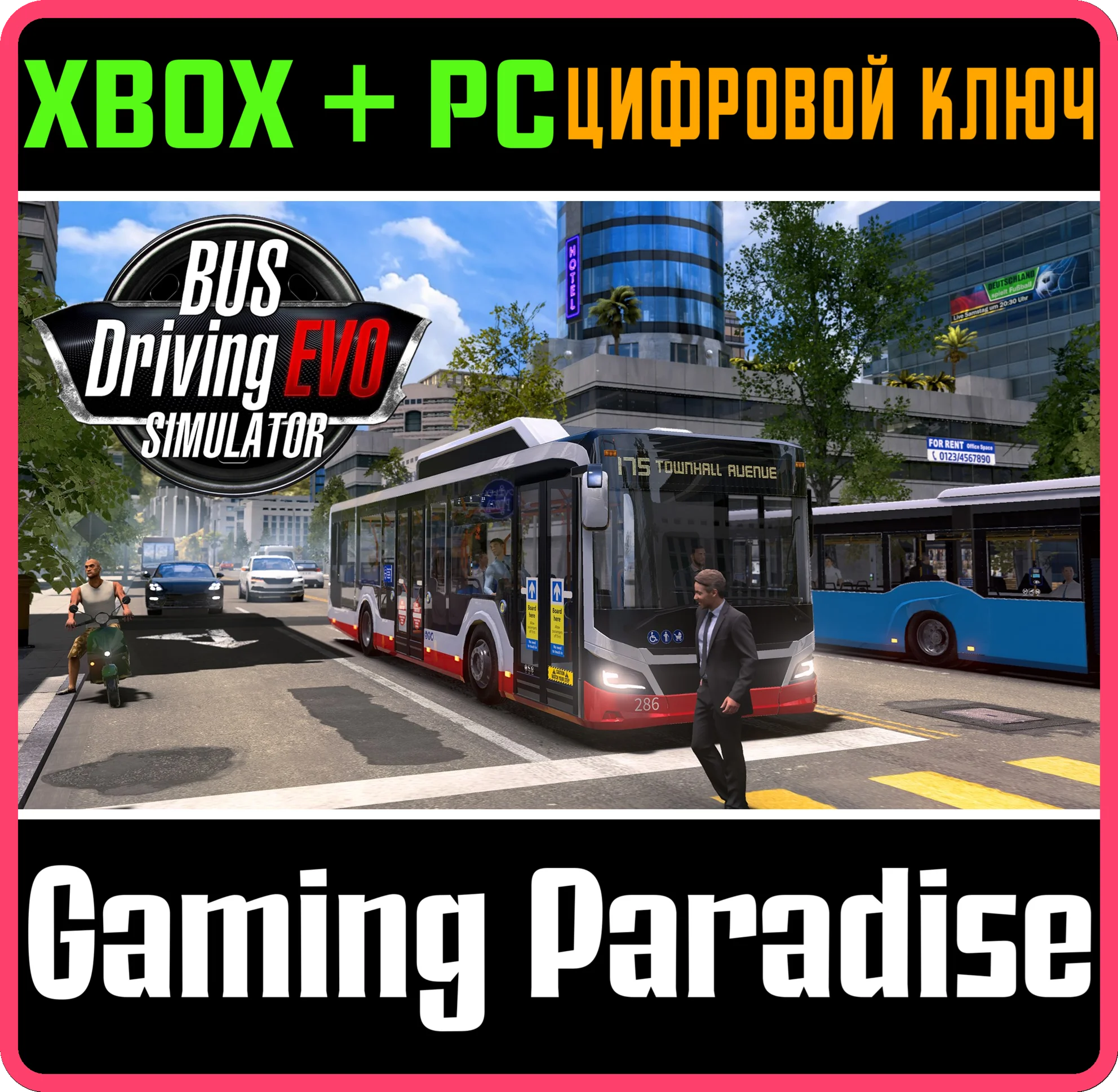 BUS DRIVING SIMULATOR : EVO XBOX SERIES S|X + PC (WIN)