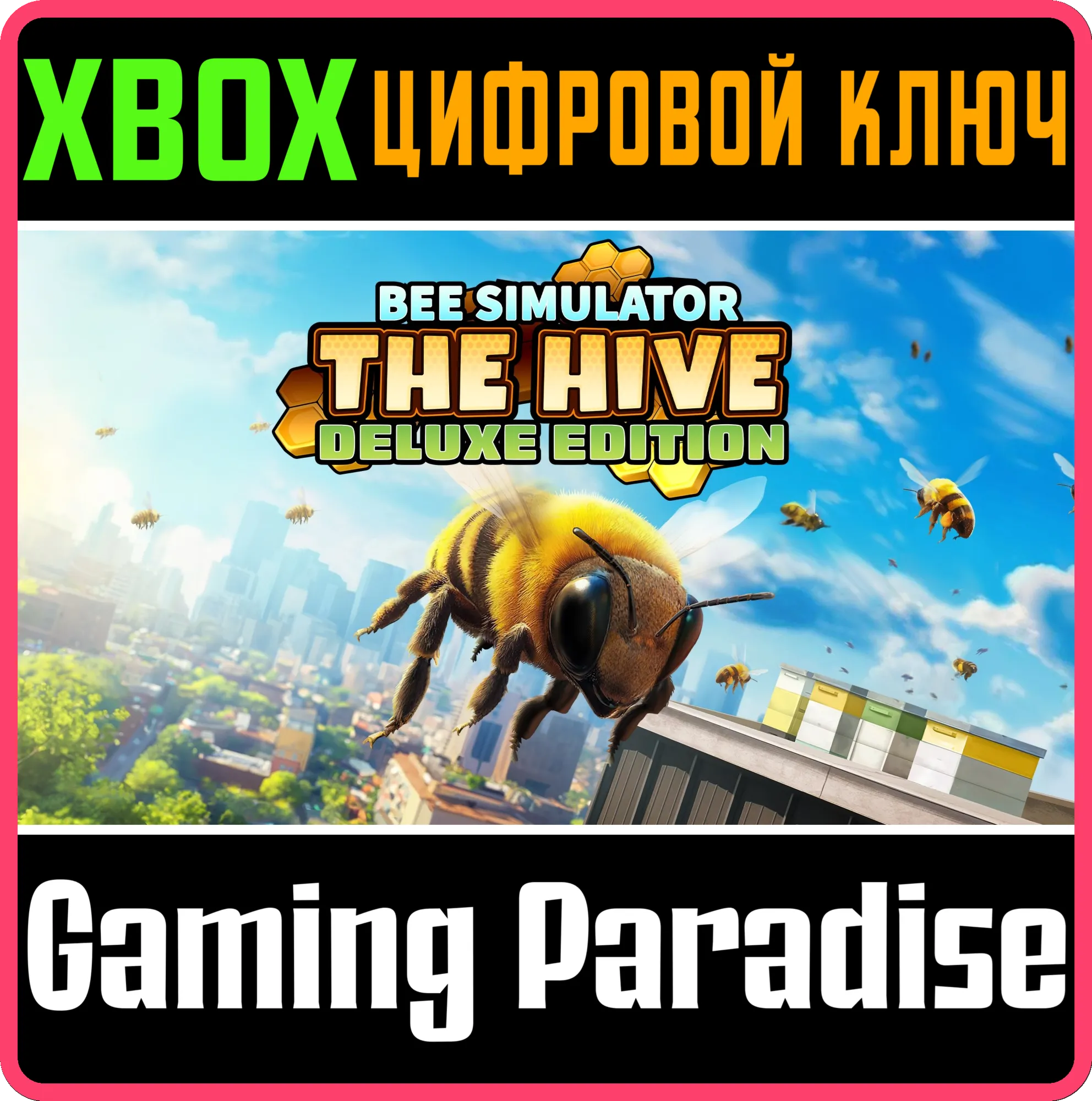 BEE SIMULATOR: THE HIVE - DELUXE EDITION XBOX SERIES S|