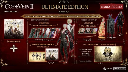 CODE VEIN II Ultimate Edition Steam АККАУНТ +ПОЧТА