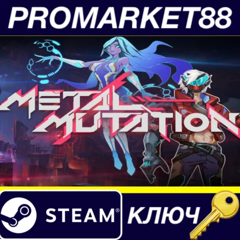 Metal Mutation Steam КЛЮЧ GLOBAL