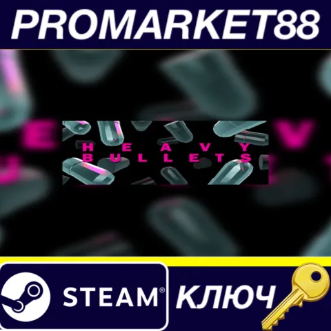 Heavy Bullets EU Steam КЛЮЧ ЕВРОПА