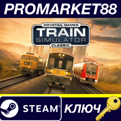 Train Simulator Classic (2024) Bundle Steam КЛЮЧ