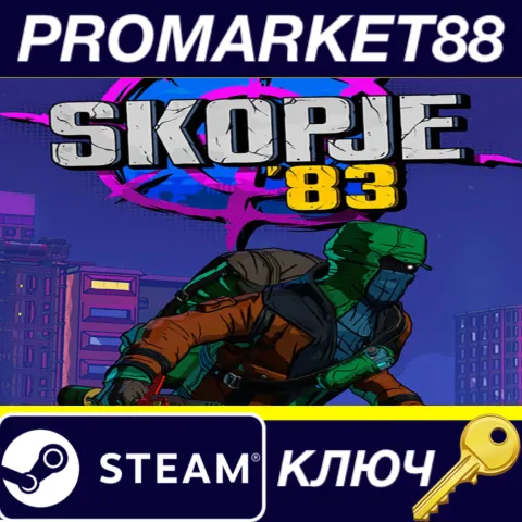 Skopje '83 Steam КЛЮЧ GLOBAL