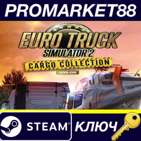 Euro Truck Simulator 2 - Cargo Collection Add-on Bundle