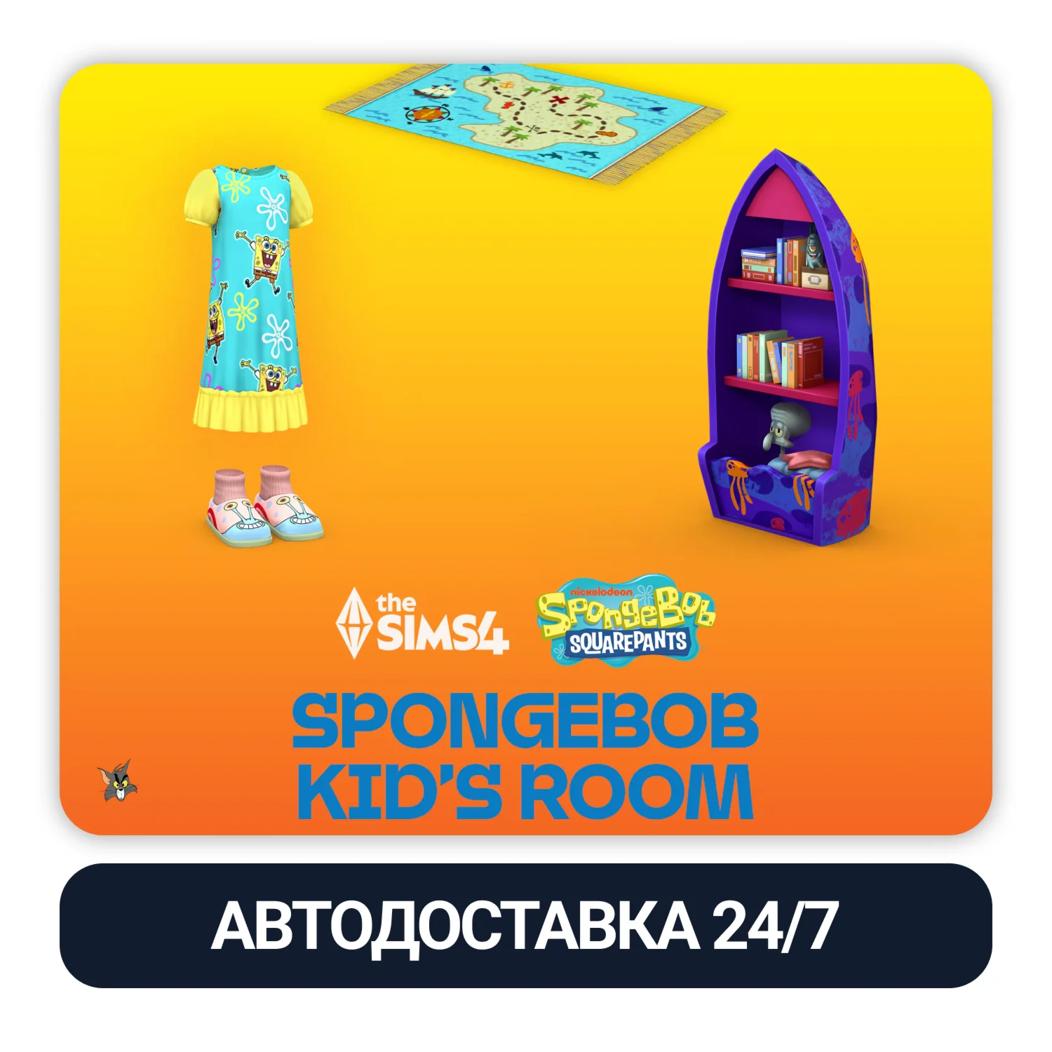 The Sims 4 SpongeBob SquarePants Kids Room Key EA/Origi