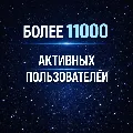 🔮MIDJOURNEY V7 БЕЗЛИМИТ🔥ПОДПИС — фото 3