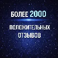 🔮MIDJOURNEY V7 БЕЗЛИМИТ🔥ПОДПИС — фото 2