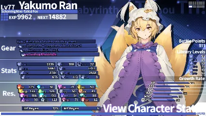️ВСЕ СТРАНЫ+РОССИЯ️ Labyrinth of Touhou Tri STEAM