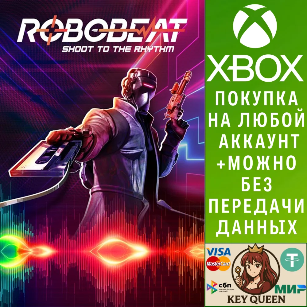ROBOBEAT Xbox Series X|S