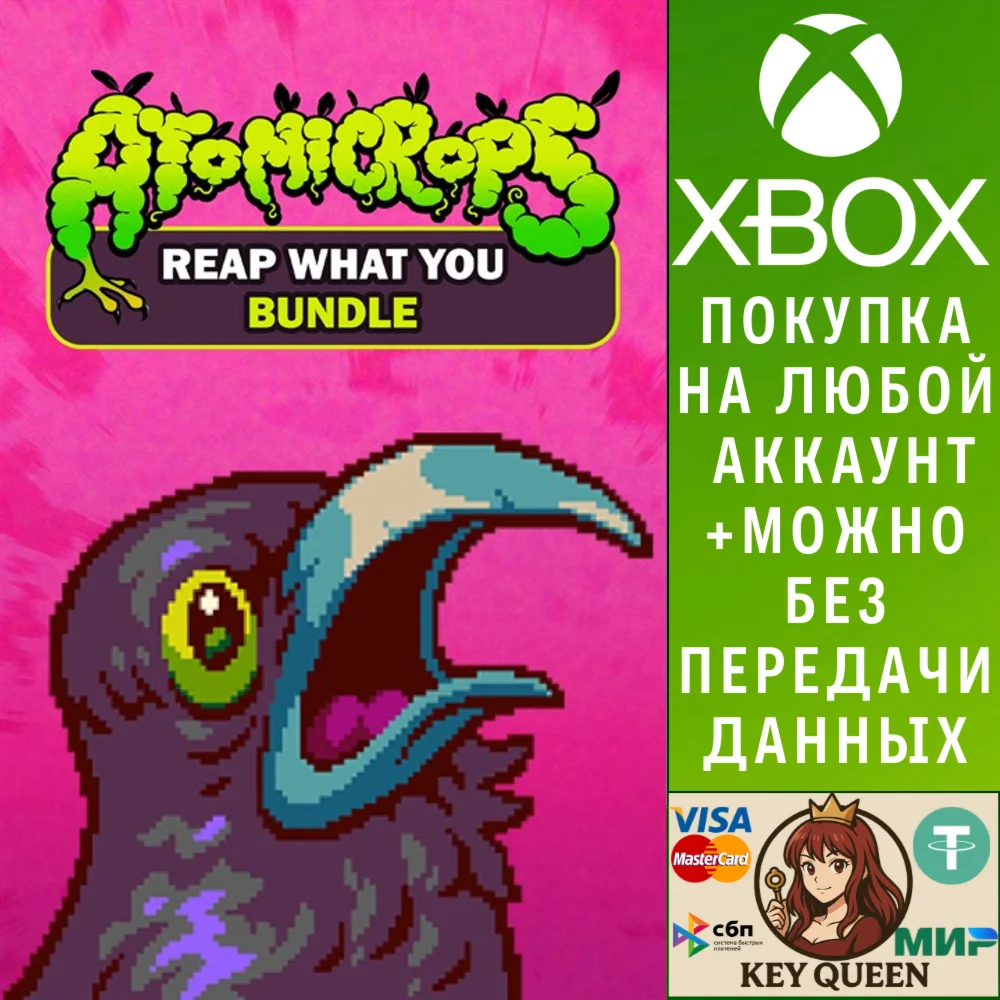Atomicrops: Reap What You Bundle Xbox One|X|S
