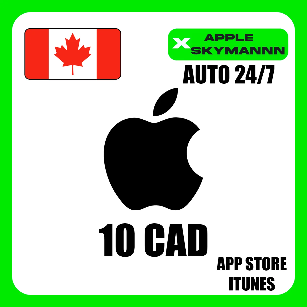 Apple iTunes 10 CAD КАНАДА ПОДАРОЧНАЯ КАРТА АВТО 24/7